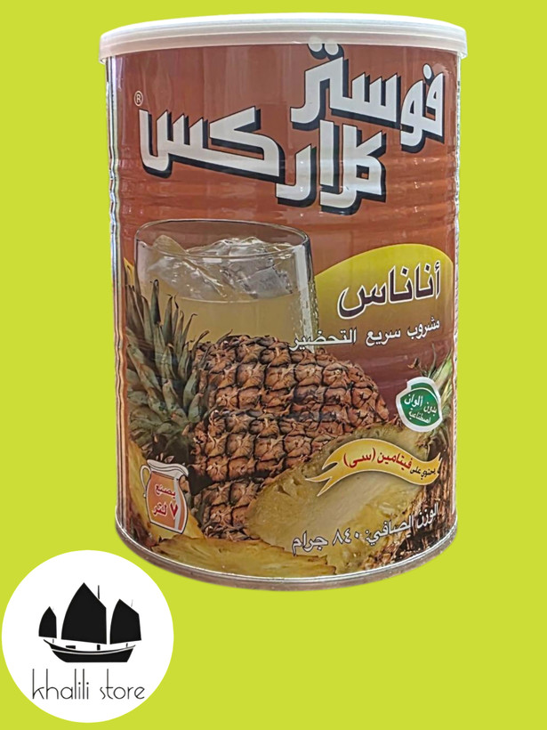 پودر شربت فوستر ۸۴۰گرم