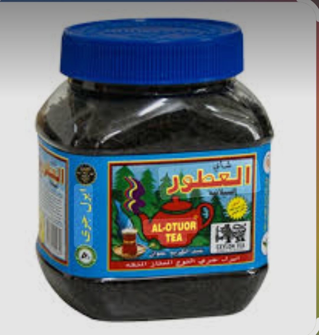 چای العطور سیلان