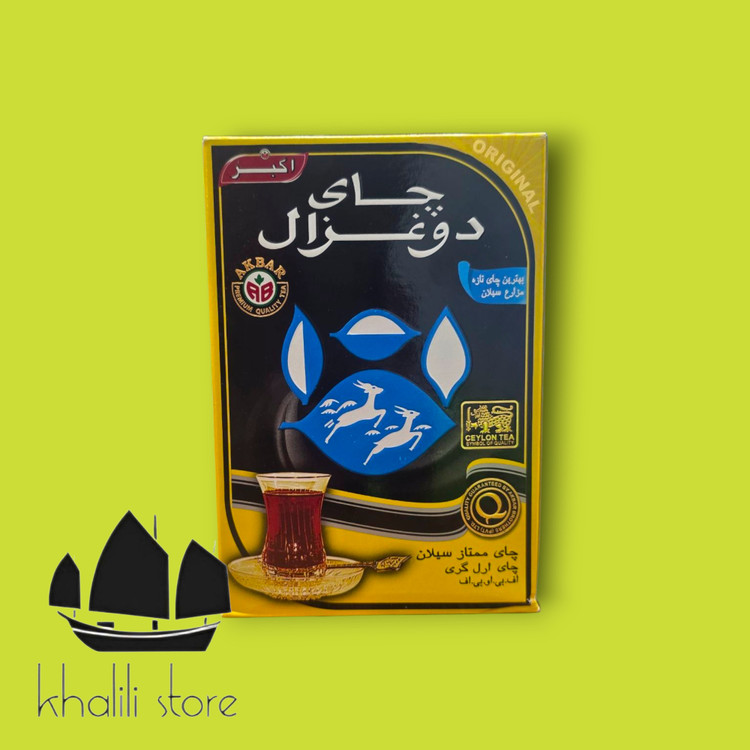 چای دوغزال۵۰۰ گرم