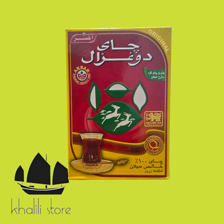 چای دوغزال۵۰۰ گرم